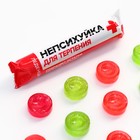 Леденцы в тубусе «Непсихуйка», вкус: мульти, 32 г - Фото 3
