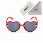 Очки солнцезащитные детские «OneSun. Сердечки», uv 400, красный - Фото 2