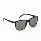 Очки солнцезащитные OneSun, uv 400, дужка 14 см, ширина 15 см, 5×6 см, флекс-дужки - Фото 3