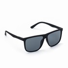 Очки солнцезащитные OneSun, uv 400, дужка 14.5 см, ширина 15 см, 5×6 см, флекс-дужки - Фото 3