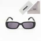 Очки солнцезащитные женские «OneSun. Прямоугольные», uv 400, линза 4×6.5 см, чёрный - Фото 2