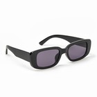 Очки солнцезащитные женские «OneSun. Прямоугольные», uv 400, линза 4×6.5 см, чёрный - Фото 3