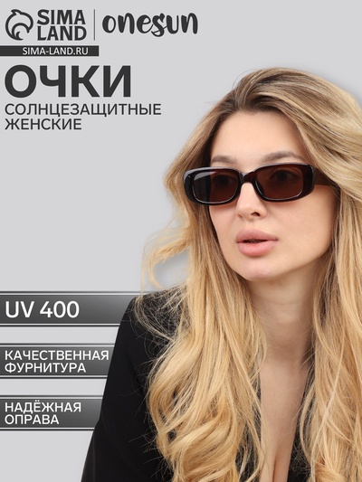 Очки солнцезащитные женские «OneSun. Прямоугольные», uv 400, линза 4×6.5 см, прозрачный, коричневый