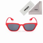Очки солнцезащитные женские «OneSun. Кошачий глаз», uv 400, линза 4×6.5 см, красный - Фото 2