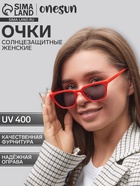 Очки солнцезащитные женские «OneSun. Кошачий глаз», uv 400, линза 4×6.5 см, красный - Фото 1