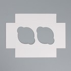 Коробка для капкейков, кондитерская упаковка двухсторонняя, 2 ячейки, «Космос», 16 х 10 х 10 см - Фото 8