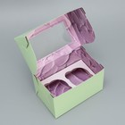 Коробка для капкейков, кондитерская упаковка двухсторонняя, 2 ячейки, «Для тебя», 16 х 10 х 10 см - Фото 5