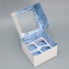 Коробка для капкейков, кондитерская упаковка двухсторонняя, 4 ячейки «Цветы», 16 х 16 х 10 см - Фото 5