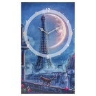 Часы-картина настенные, серия: Интерьер, "Париж", плавный ход, 35 х 60 см - фото 8553321