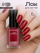 Лак для ногтей с эффектом геля SHIMMER тон S114 вишнево-золотой искрящийся, 6 мл - Фото 1