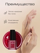 Лак для ногтей с эффектом геля SHIMMER тон S114 вишнево-золотой искрящийся, 6 мл - Фото 3