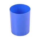 Подставка-стакан для канцелярии Calligrata, МИКС - Фото 2