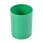 Подставка-стакан для канцелярии Calligrata, МИКС - Фото 4