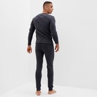 Комплект мужской термо (джемпер, брюки) MINAKU цвет графит меланж, р-р 48 - Фото 6