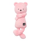 Мягкая игрушка «Мишка Джордж», 33 см, цвет розовый - фото 108832746