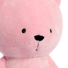 Мягкая игрушка «Мишка Джордж», 33 см, цвет розовый - фото 4382107