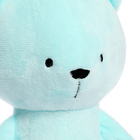 Мягкая игрушка «Мишка Джордж», 33 см, цвет тиффани - фото 4382112