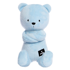 Мягкая игрушка «Мишка Джордж», 33 см, цвет голубой - фото 4382118