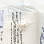 Одноразовые впитывающие пеленки Helen Harper, basic, размер 60х90, 30 шт - Фото 2