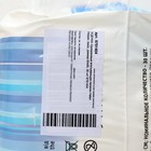 Одноразовые впитывающие пеленки Helen Harper, basic, размер 60х90, 30 шт - Фото 3