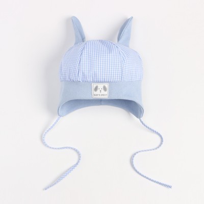 Шапка детская, размер 42-44 (6-9 мес.), голубая