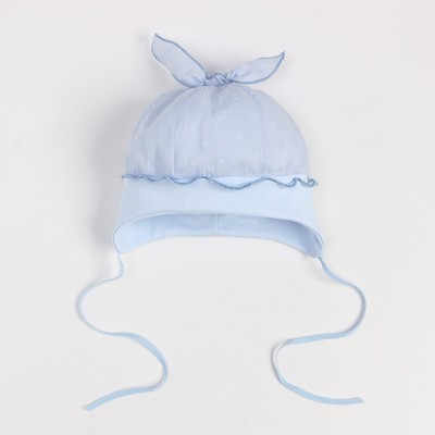 Шапка детская, размер 46-48, голубая