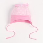 Шапка детская, цвет розовый, размер 42-44 - фото 21136136