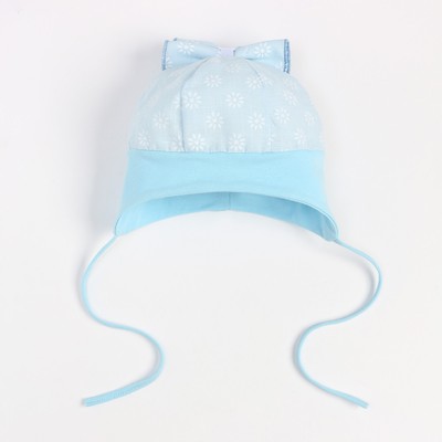 Шапка детская, размер 42-44, голубая