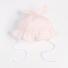 Шапочка детская, цвет розовый, размер 44-46 - фото 25422009