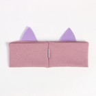 Повязка детская, цвет пудровый, размер 44-46 - фото 24687519