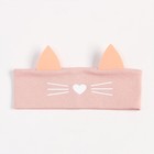 Повязка детская, цвет персиковый, размер 44-46 - фото 24687521