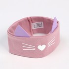 Повязка детская, цвет пудровый, размер 48-50 - фото 24687525