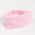 Косынка детская, цвет розовый, размер 46-48 - Фото 1