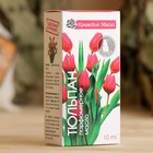 Ароматическое масло "Тюльпан" 10 мл спрей - фото 24597843