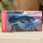 Ароматическое масло "Тюльпан" 10 мл спрей - фото 24597845