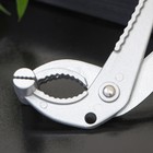 Держатель для сковороды Доляна Alum, 17 см - фото 22303963