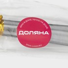 Щипцы кухонные Доляна Ortel, 18 см, цвет серебристый - Фото 6