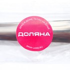 Щипцы кухонные Доляна Ortel, 20 см, цвет серебристый - Фото 3