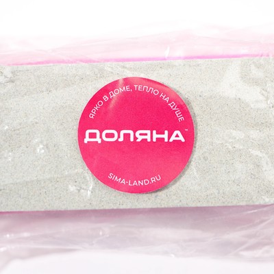 Точильный камень Доляна, 14.5 см, розовый