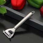 Овощечистка Доляна «Металлик», 16 см - фото 53300940