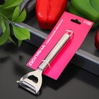 Овощечистка Доляна «Металлик», 16 см - фото 53300943