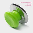 Ручка для крышки на посуду Доляна «Гевни», d=4.5 см, зелёная - Фото 2