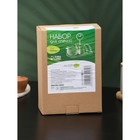 Набор для специй на деревянной подставке BellaTenero, 4 предмета: солонка 70 мл, перечница 70 мл, сахарница 250 мл, салфетница, белый - Фото 8