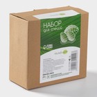 Набор фарфоровый для специй на бамбуковой подставке BellaTenero «Листья», 4 предмета: солонка 120 мл, перечница 120 мл, салфетница, подставка, белый - Фото 11