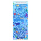 Книжка на скрепке «Загадки нашего мира. Классные лабиринты» 9769922