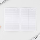 Блокнот для записи иностранных слов «Кот-ученый», формат А6, 14 листов, мягкая обложка. - фото 22304171