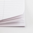 Блокнот для записи иностранных слов «Кот-ученый», формат А6, 14 листов, мягкая обложка. - фото 22304172