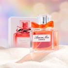 Туалетная вода женская Amore Mio Сhance, 50 мл (по мотивам Chance Eau Fraiche (Chanel) - фото 19224407