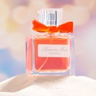 Туалетная вода женская Amore Mio Сhance, 50 мл (по мотивам Chance Eau Fraiche (Chanel) - фото 22493608