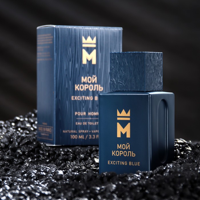 

Туалетная вода мужская Мой Король Exciting Blue, 100 мл (по мотивам Blue Seduction (A.Banderas)